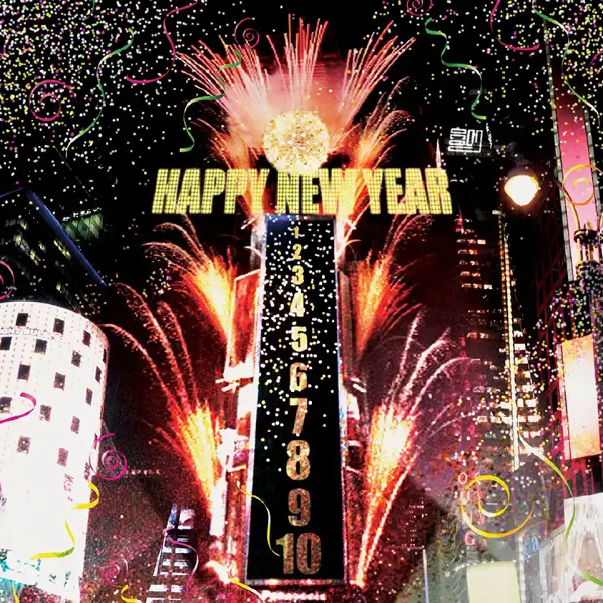 Compte à Rebours du Novel An 4 Jours à New York